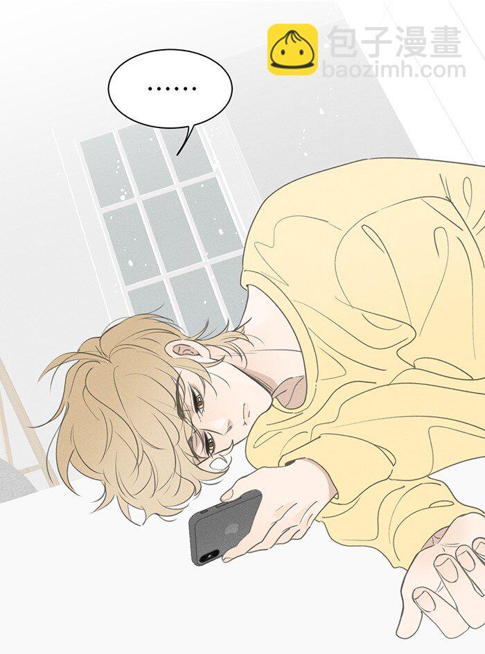 52 女朋友？-第55话