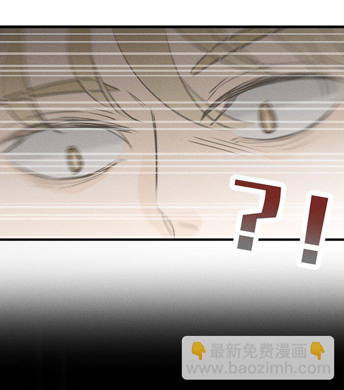 52 女朋友？-第55话