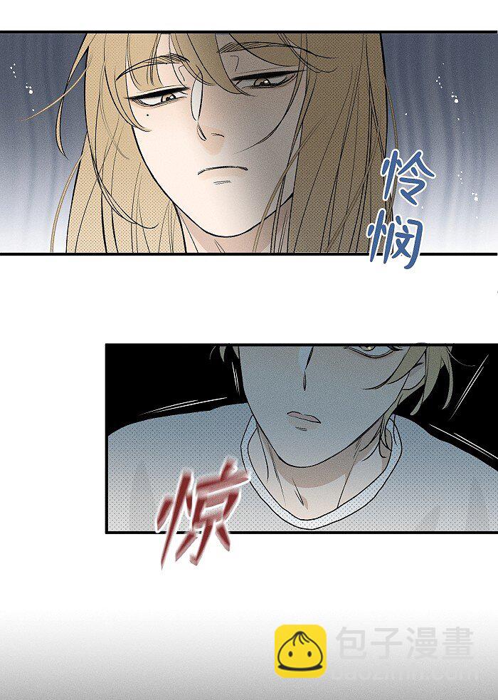 60 人生是一场场离别-第63话