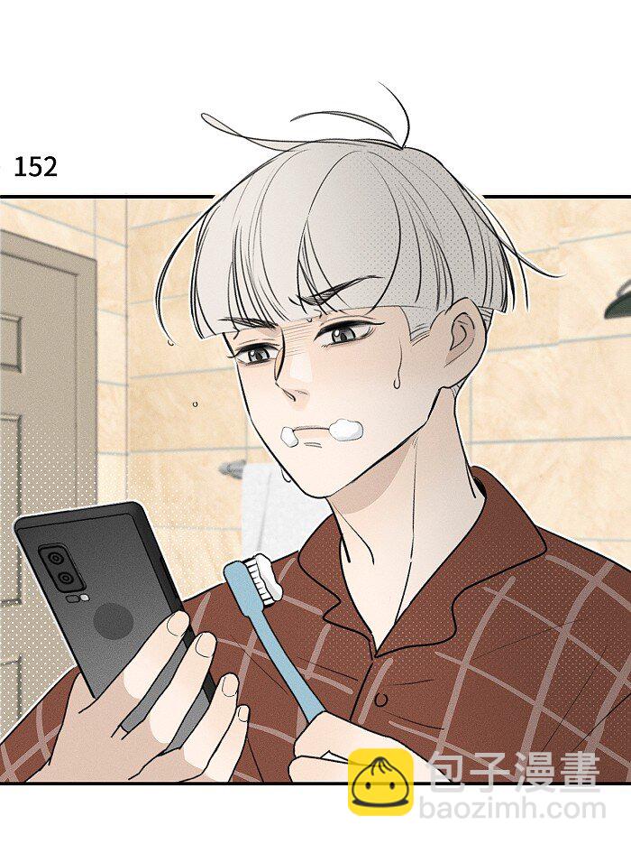 63 最好的朋友-第67话