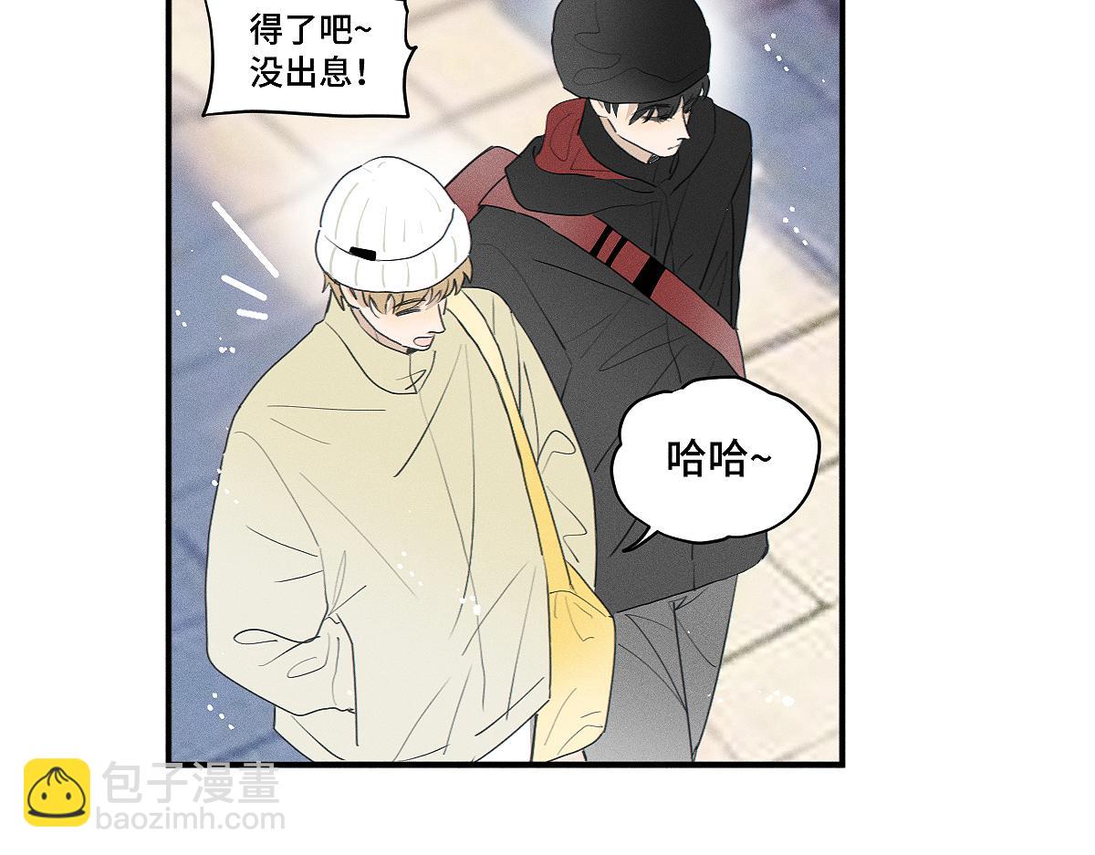 第84话 同样的困惑(1/2)-第93话