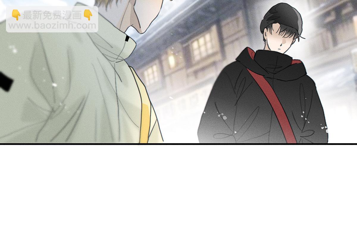 第84话 同样的困惑(1/2)-第93话