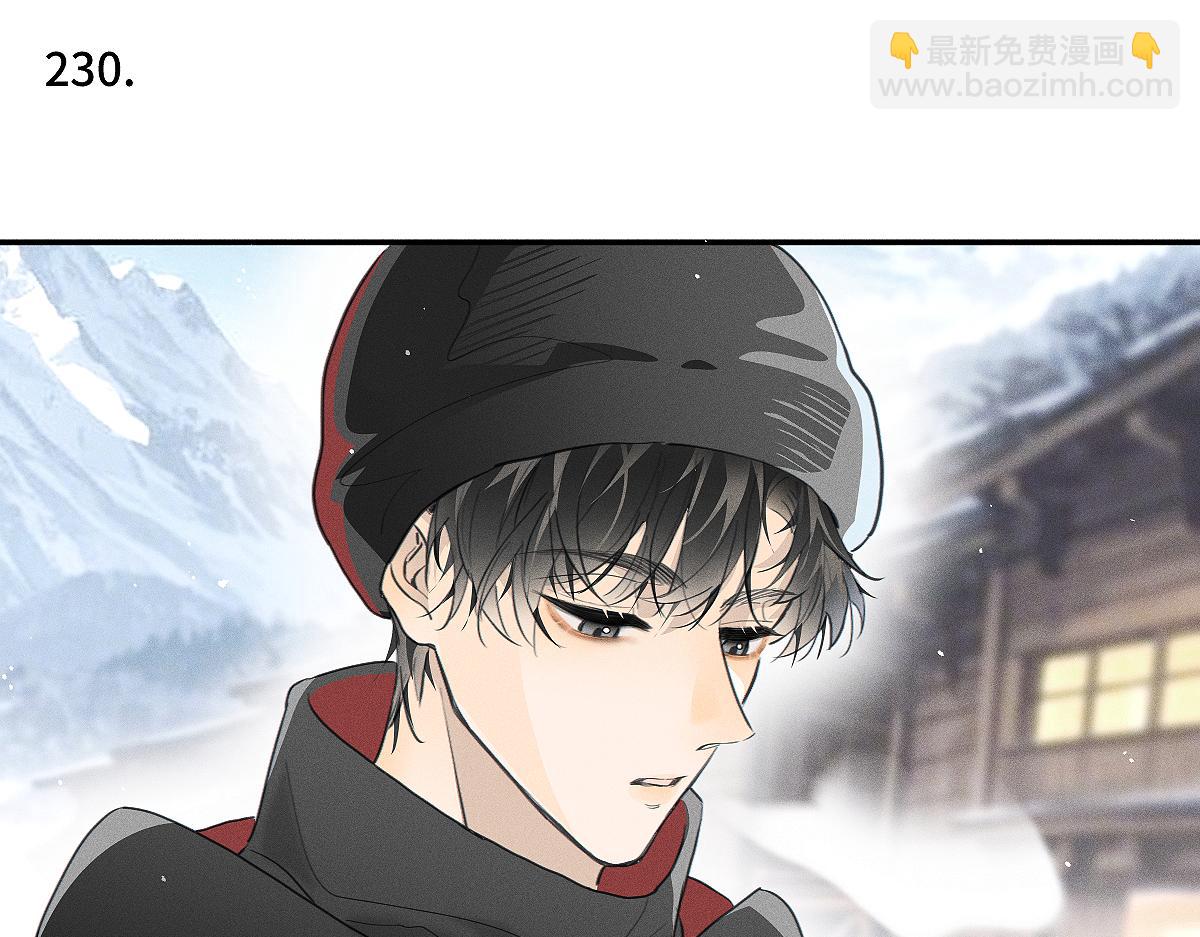 第84话 同样的困惑(1/2)-第93话