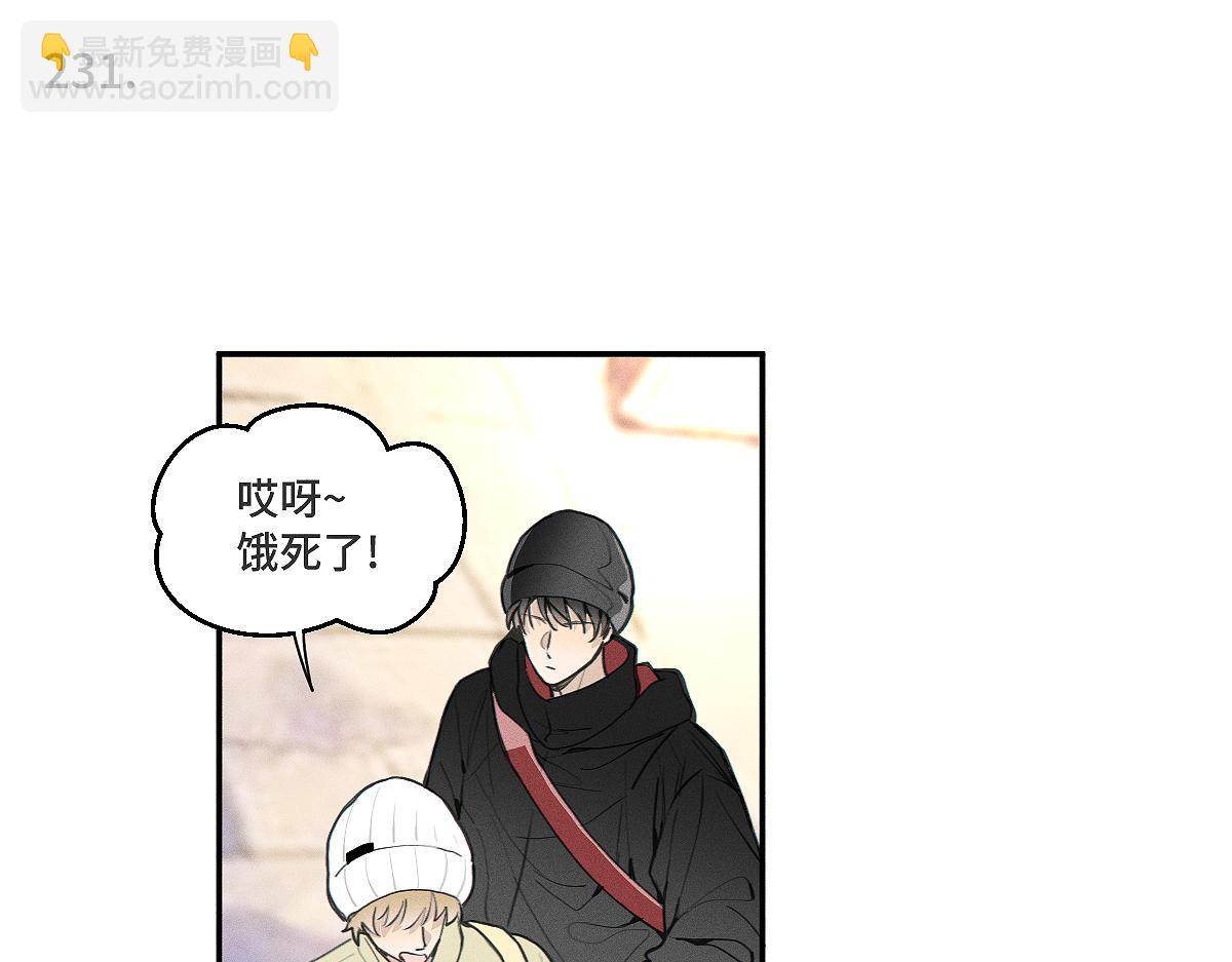 第84话 同样的困惑(1/2)-第93话
