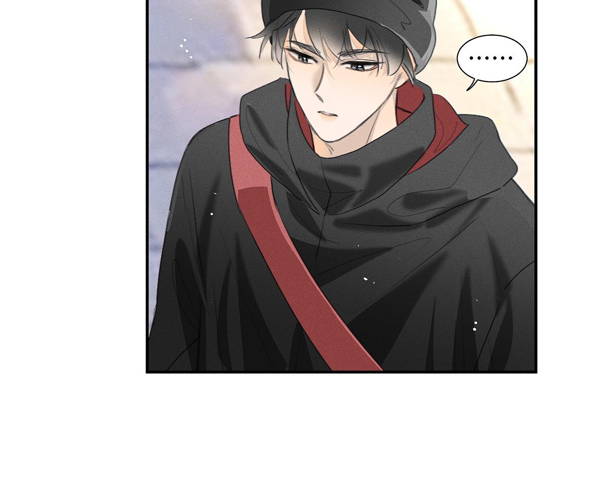 第84话 同样的困惑(1/2)-第93话