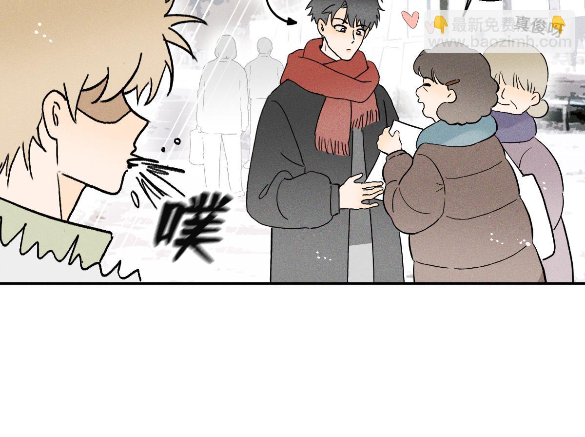 第87话 少年游。-第97话