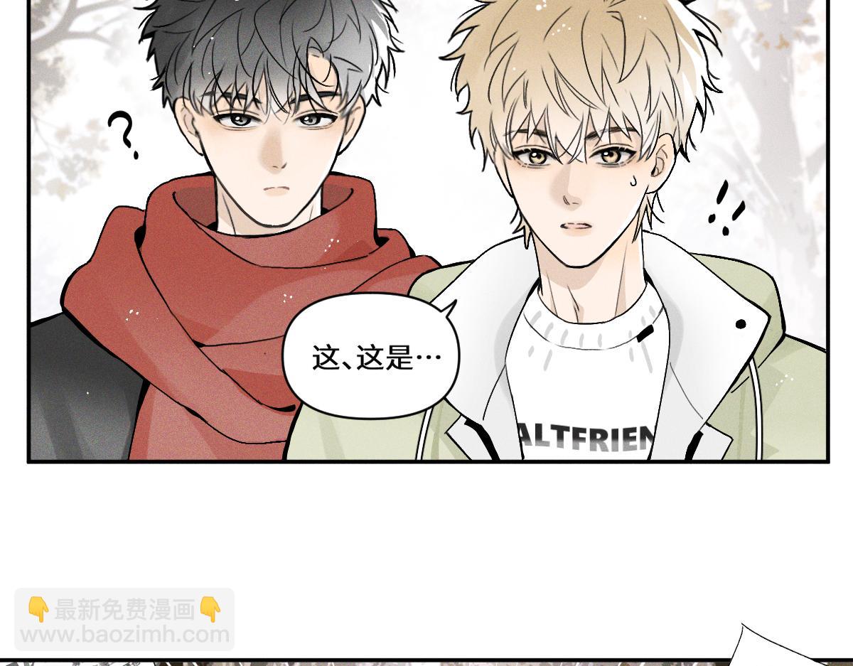 第87话 少年游。-第97话