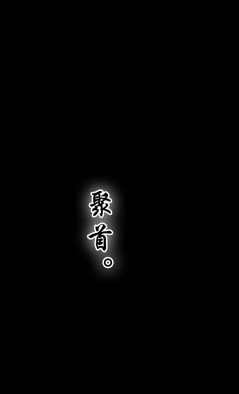 预告-第1话