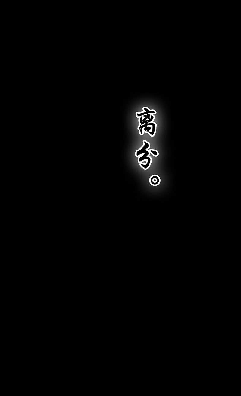 预告-第1话
