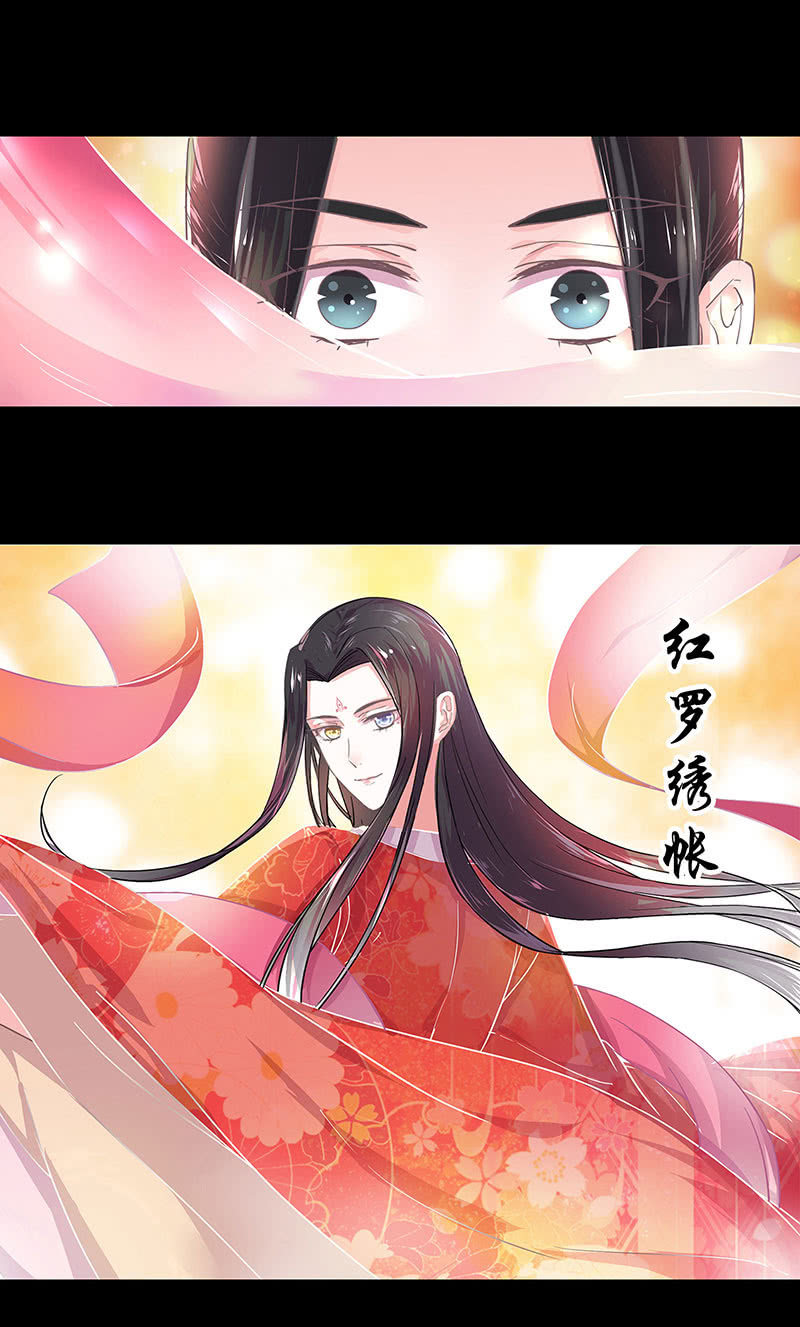 预告-第1话