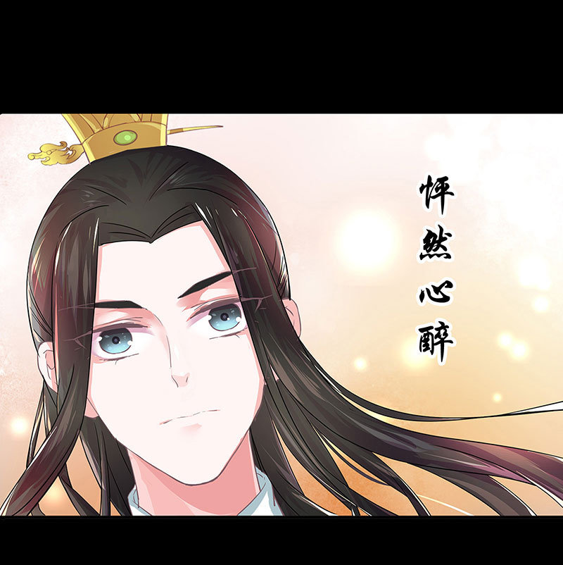 预告-第1话