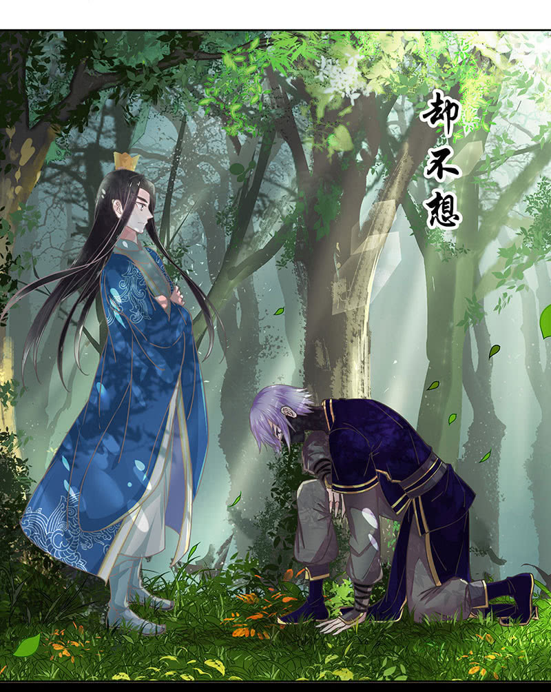 预告-第1话