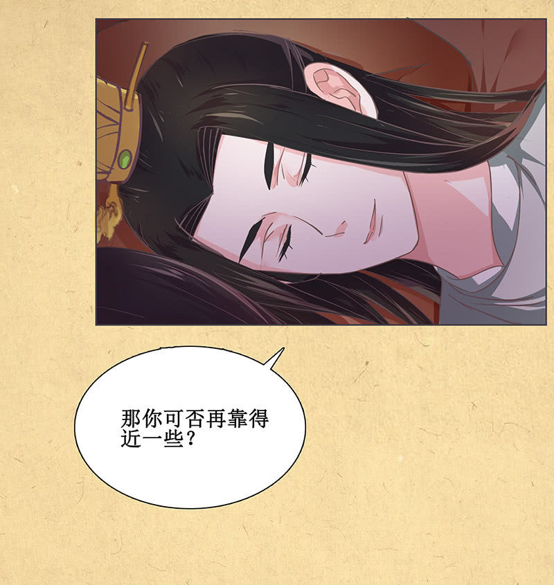 第十回 让你我任性一次吧！（超长版）(1/2)-第11话