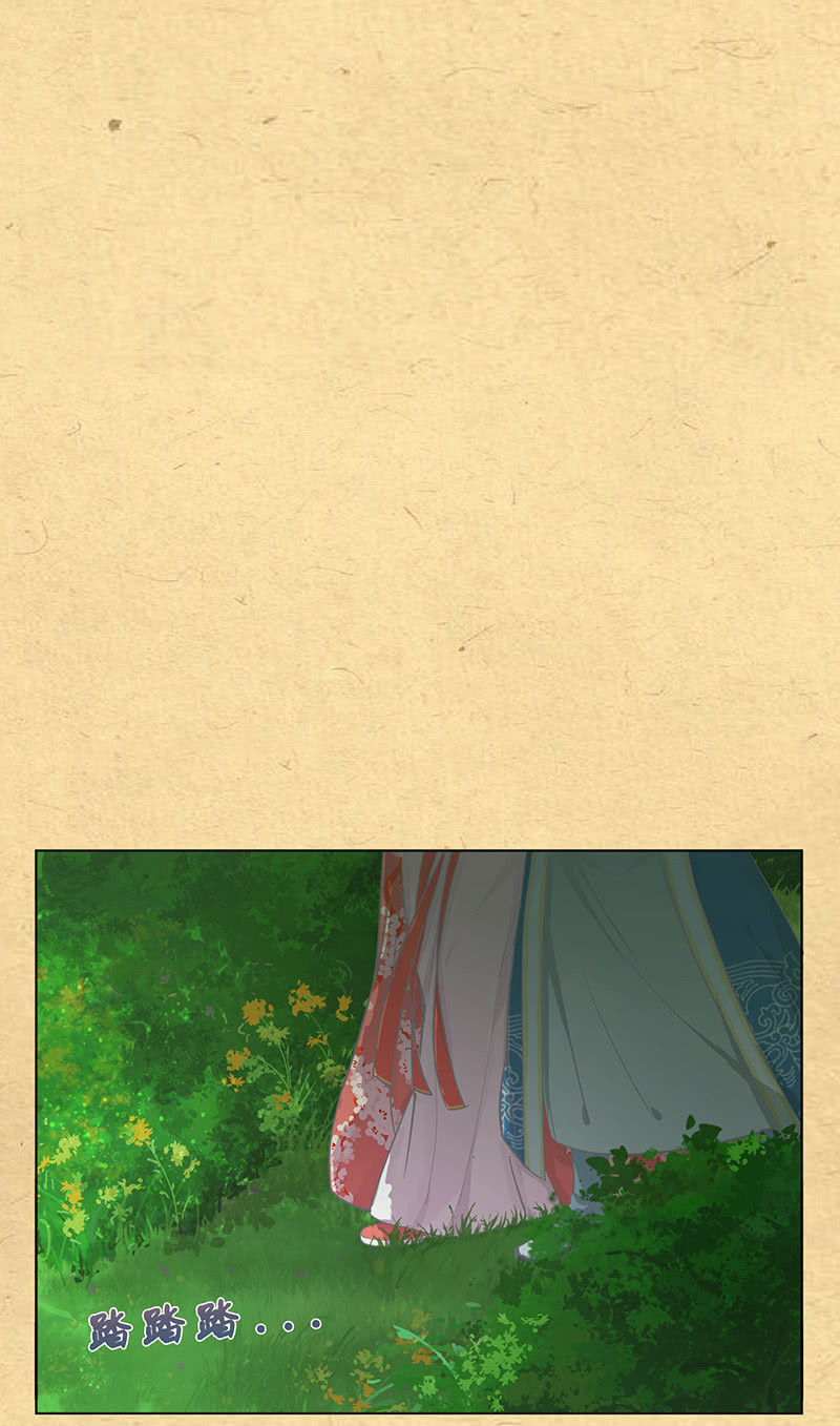 第十回 让你我任性一次吧！（超长版）(1/2)-第11话