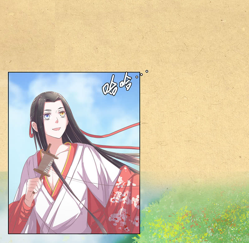 第十回 让你我任性一次吧！（超长版）(1/2)-第11话