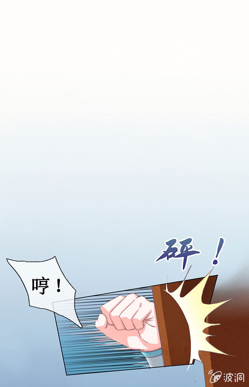 第十六回 生辰宴（下）(1/2)-第17话