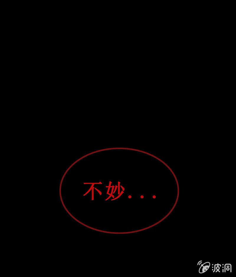 第十六回 生辰宴（下）(1/2)-第17话