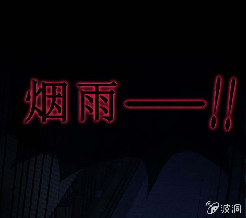 第十八回（加长版） 害怕身边的人突然离开(1/2)-第19话
