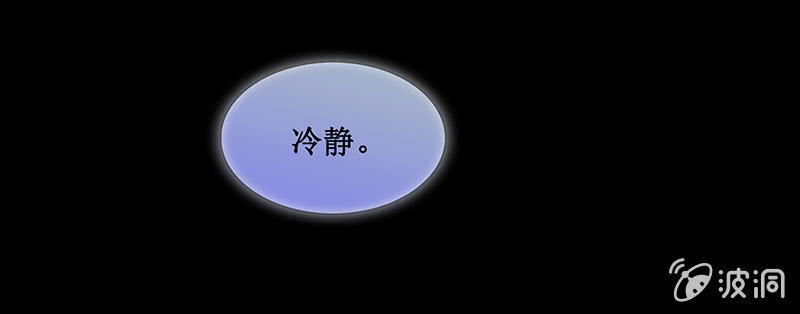 第十八回（加长版） 害怕身边的人突然离开(1/2)-第19话