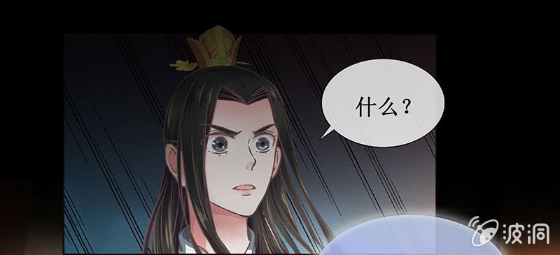 第十八回（加长版） 害怕身边的人突然离开(1/2)-第19话