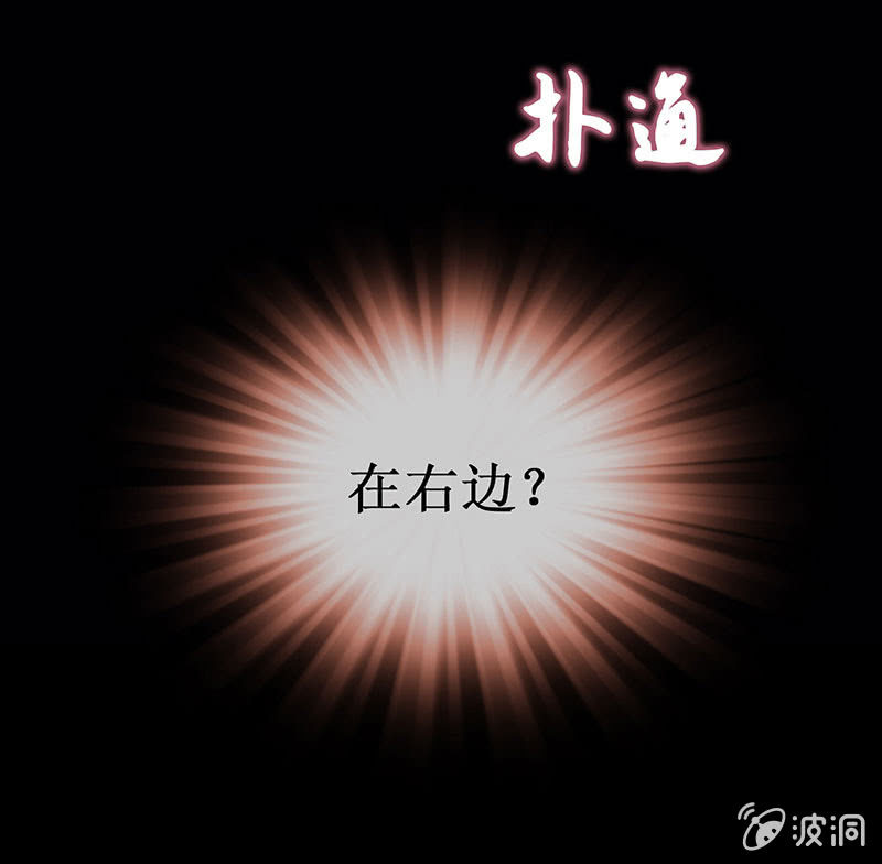 第十八回（加长版） 害怕身边的人突然离开(1/2)-第19话