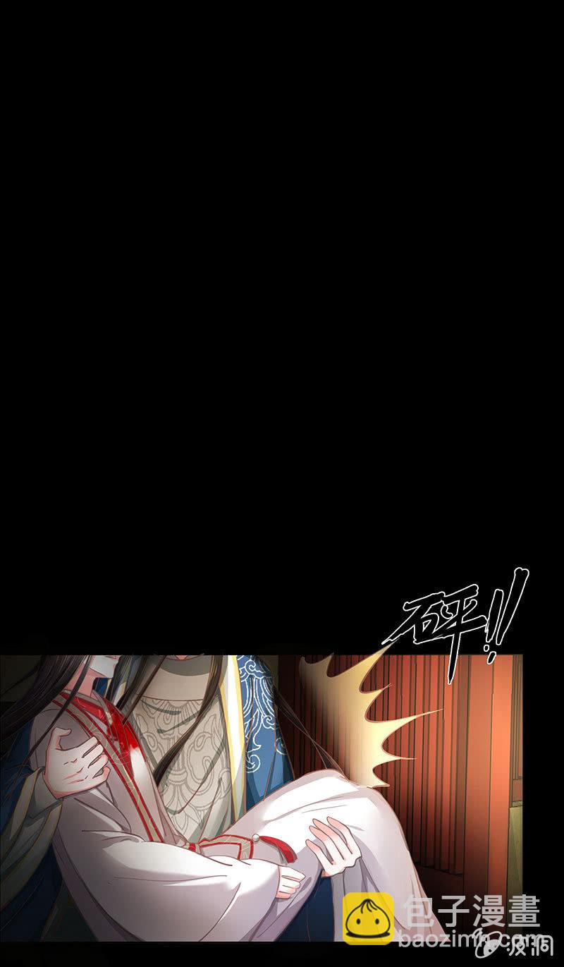 第十八回（加长版） 害怕身边的人突然离开(1/2)-第19话