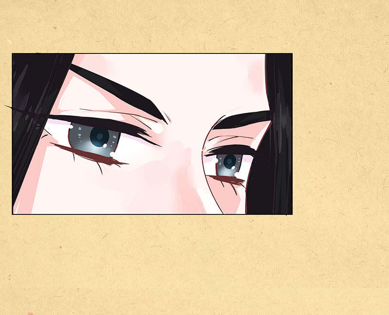 第二回 请君入瓮-第3话