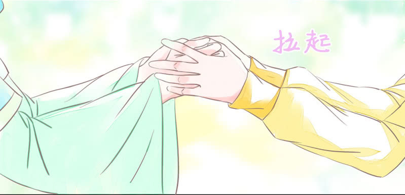番外 笛子课-第23话
