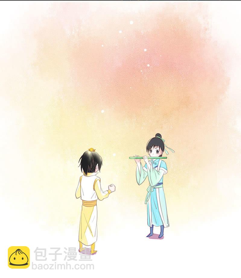 番外 笛子课-第23话