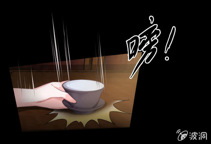 第廿六回 一诺千金(1/2)-第29话