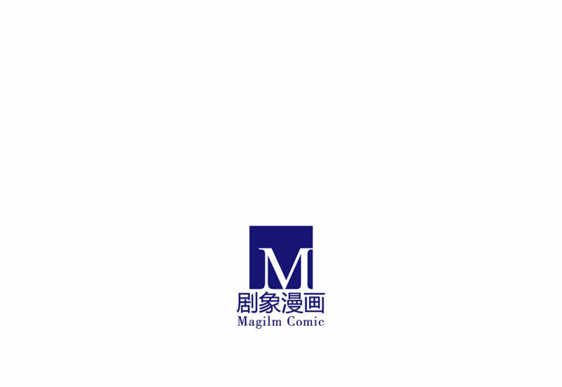 资料：出场角色整理（不定期更新）-第37话