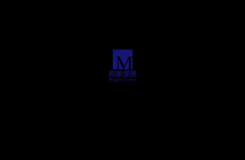 第卅四回 四年前的秘密？-第39话
