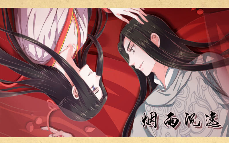第卅四回 四年前的秘密？-第39话