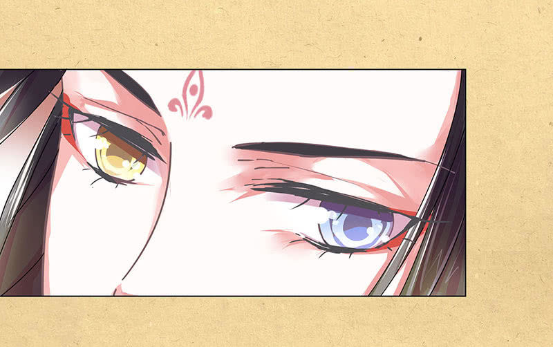 第四回 &ldquo;初识&rdquo;-第5话