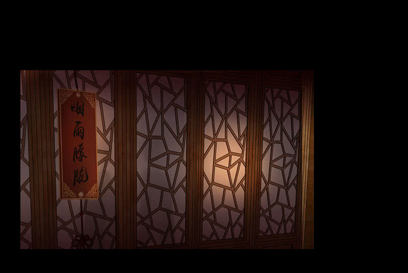 第四回 &ldquo;初识&rdquo;-第5话