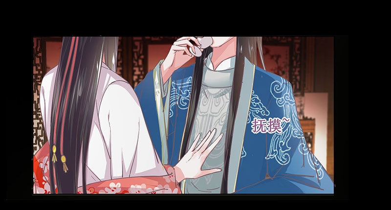 第四回 &ldquo;初识&rdquo;-第5话
