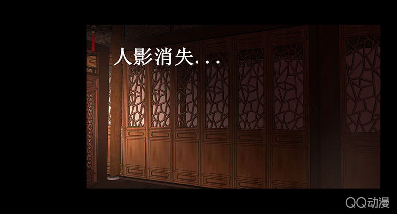 第四回 &ldquo;初识&rdquo;-第5话