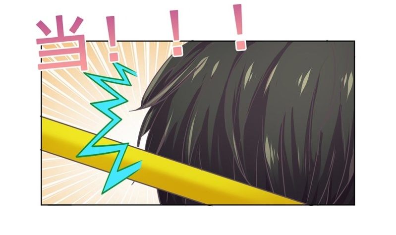 521同人番外：早高峰公交小记-第43话