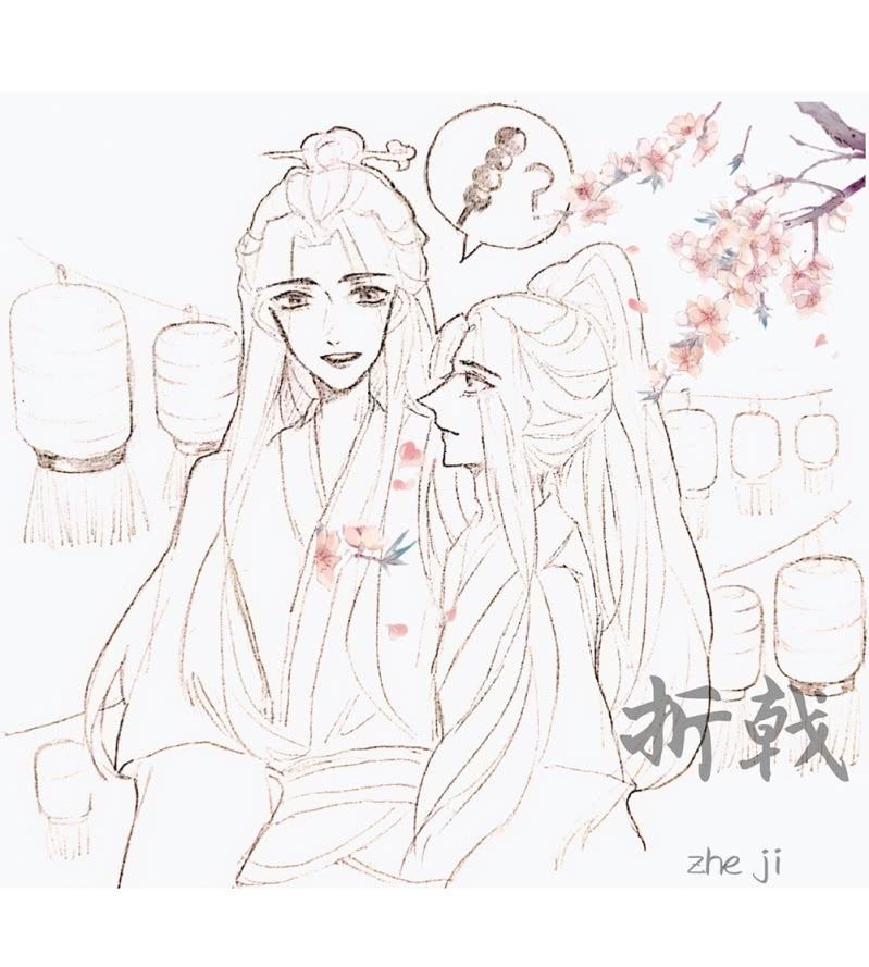 第四十回 天坑太子（忍不住吐槽）-第47话