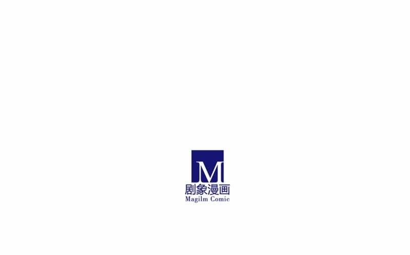 第四十回 天坑太子（忍不住吐槽）-第47话