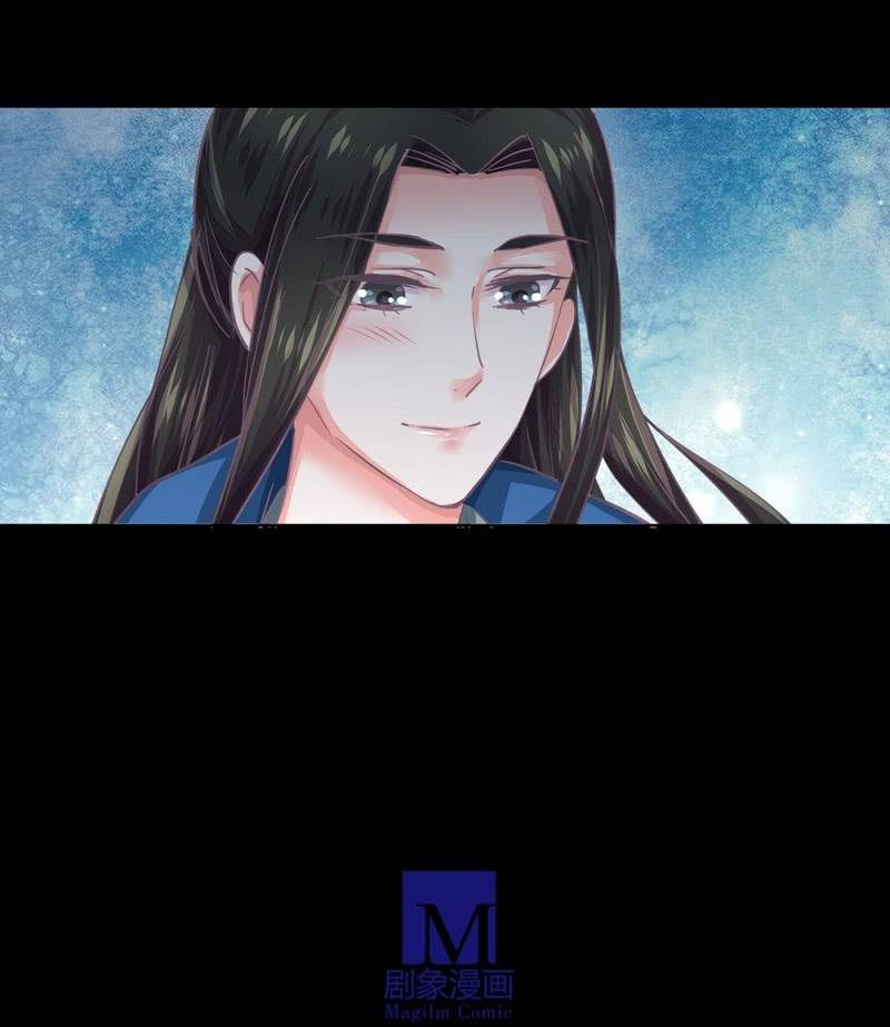 第卌三回 心结？-第51话