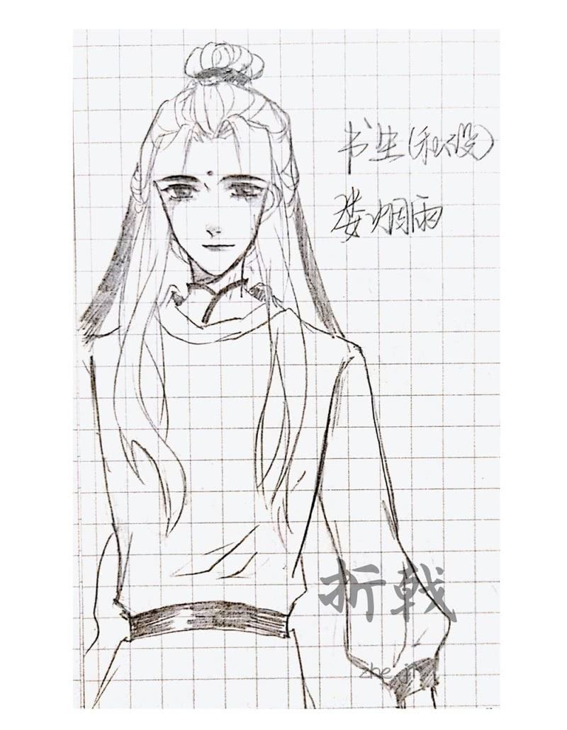 第卌五回 被掩盖的功绩-第53话