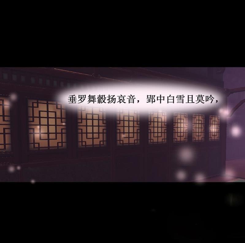 第卌七回 告别-第55话