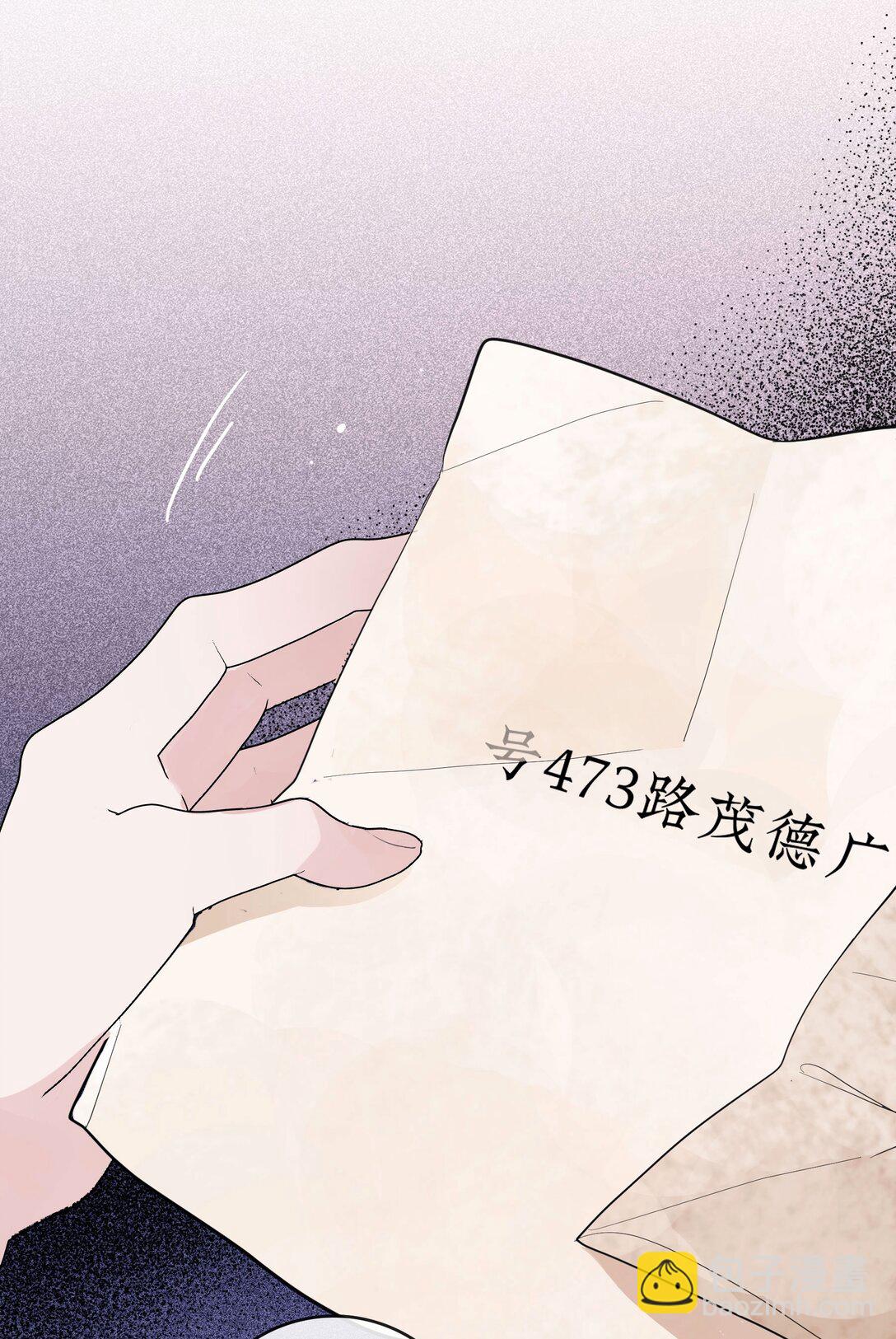 🍜煙雨之後 014 照片上的那个男人 第31页