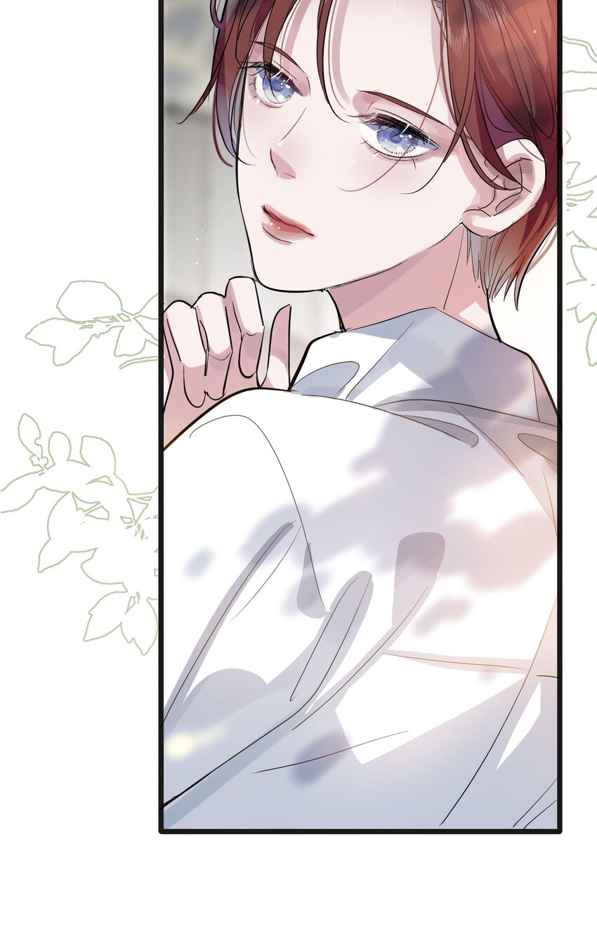 🍜煙雨之名 001 姐姐，生日快乐！ 第29页