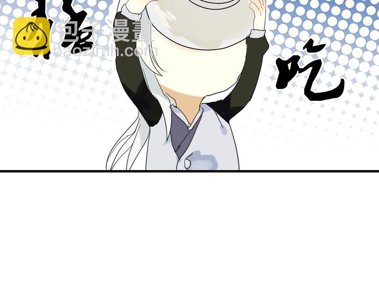 第1话 再次相遇绝不放手！(1/2)-第1话