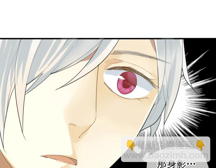 第1话 再次相遇绝不放手！(1/2)-第1话