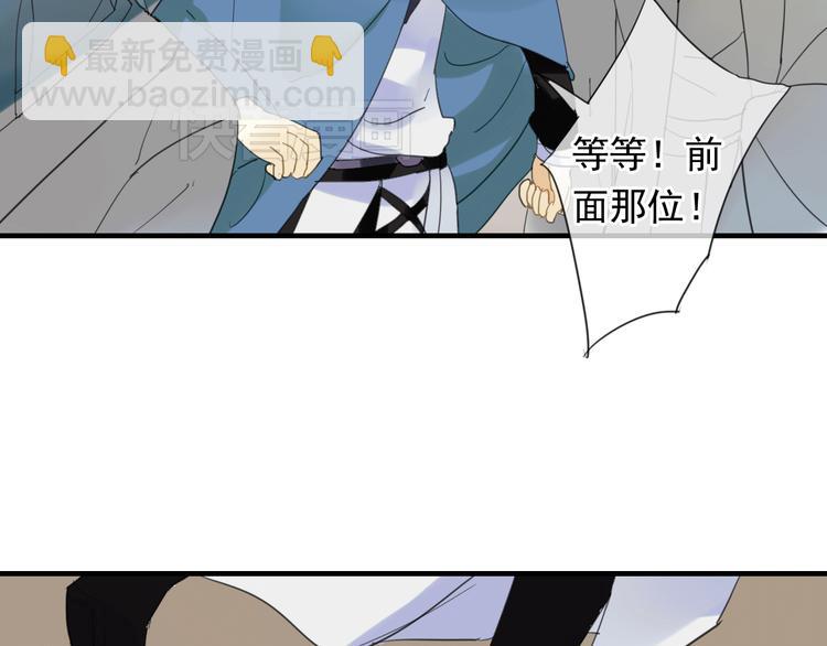 第1话 再次相遇绝不放手！(1/2)-第1话
