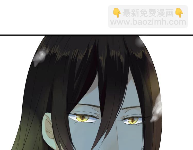 第1话 再次相遇绝不放手！(1/2)-第1话
