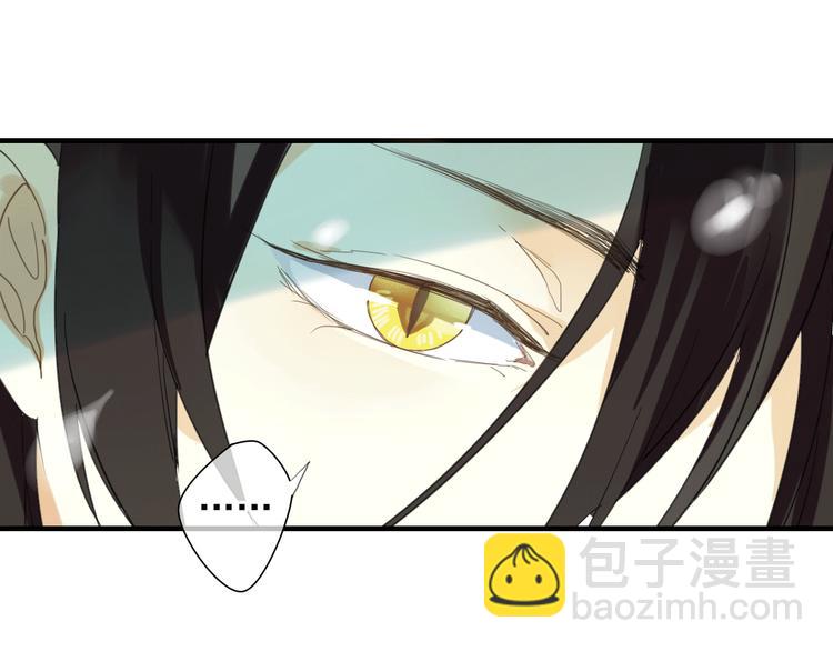 第1话 再次相遇绝不放手！(1/2)-第1话